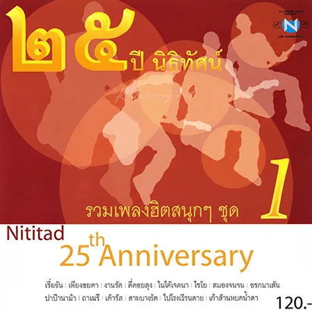 Cover.webp