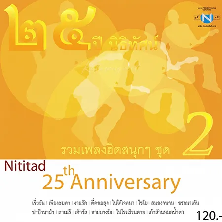 Cover.webp