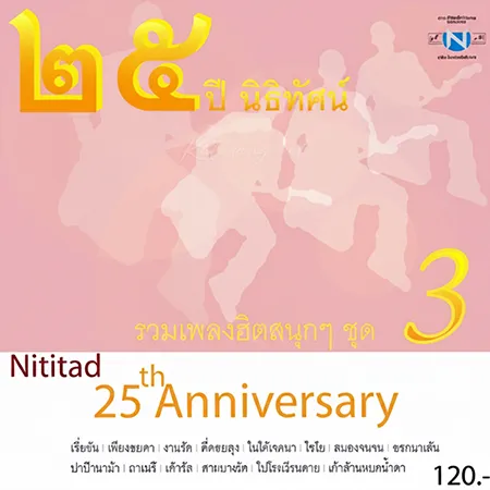 Cover.webp