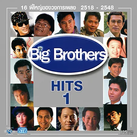 Cover.webp