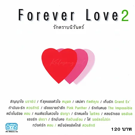 Cover.webp