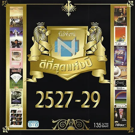 Cover.webp