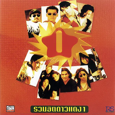 Cover.webp