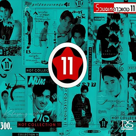 Cover.webp