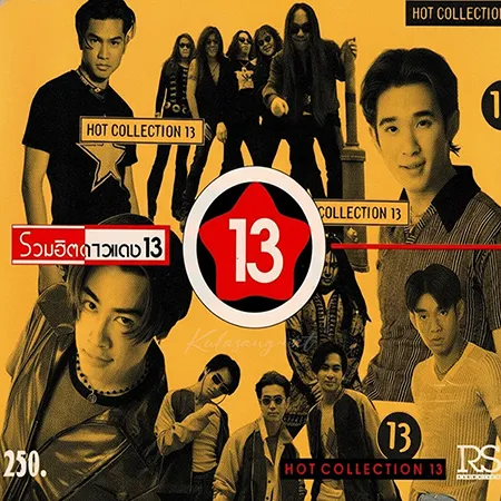 Cover.webp