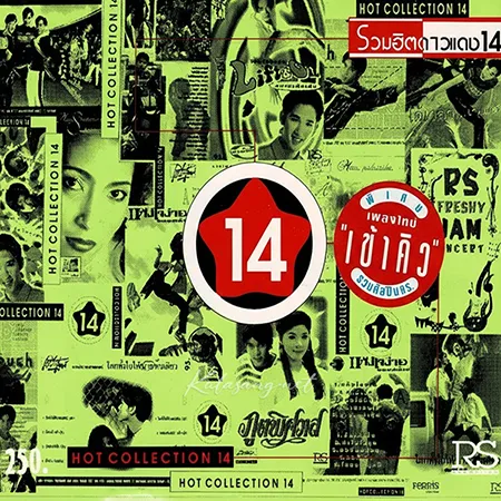 Cover.webp