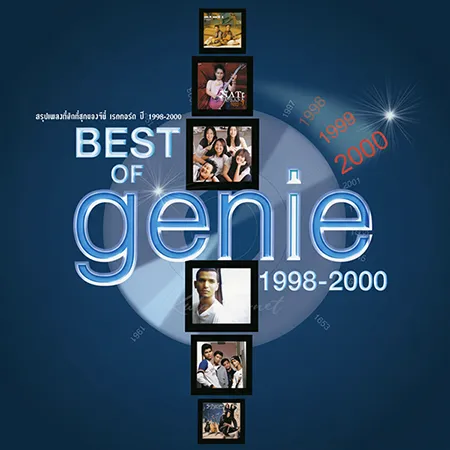 Cover.webp