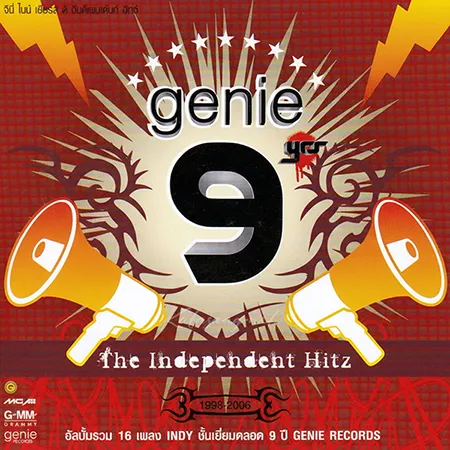 Cover.webp