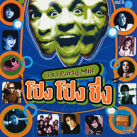 Cover.webp