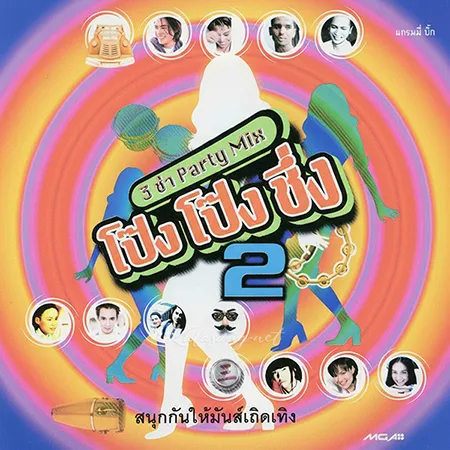 Cover.webp