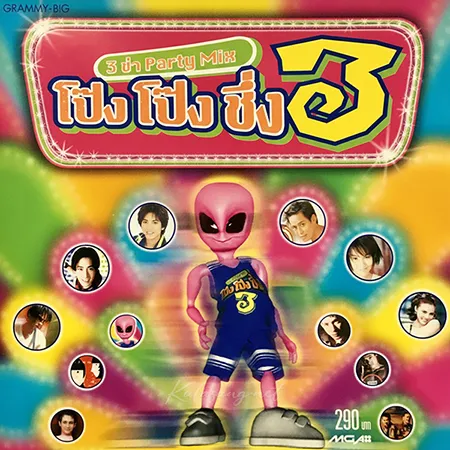 Cover.webp