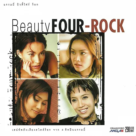 Cover.webp
