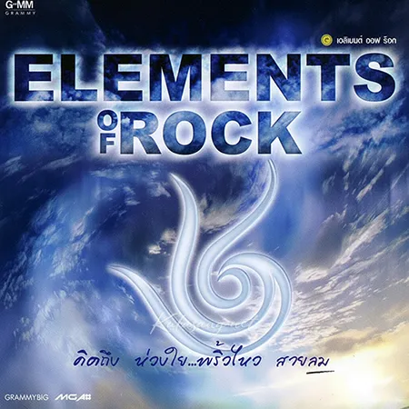 Cover.webp