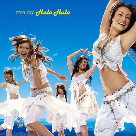 Cover.webp