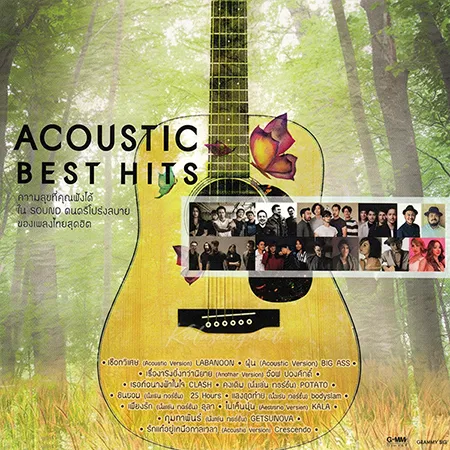Cover.webp