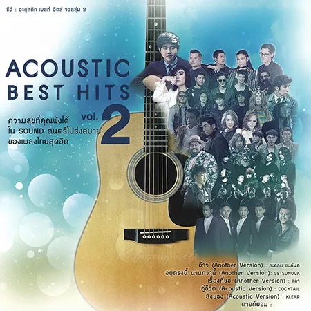 Cover.webp