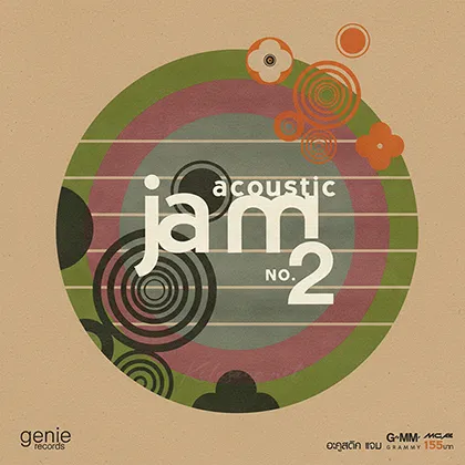 Cover-2.webp