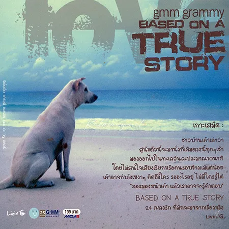 Cover.webp