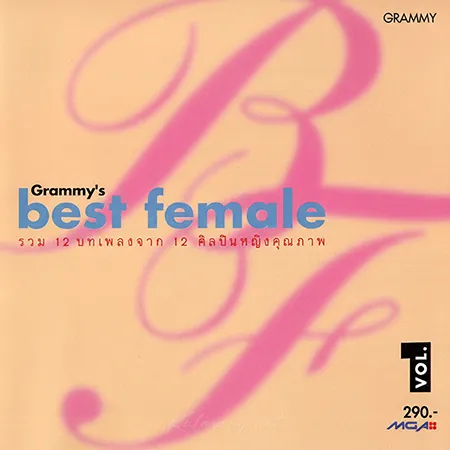 Cover.webp