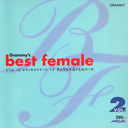 Cover.webp