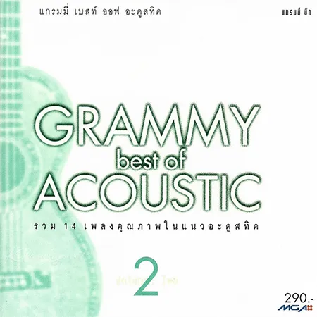 Cover.webp