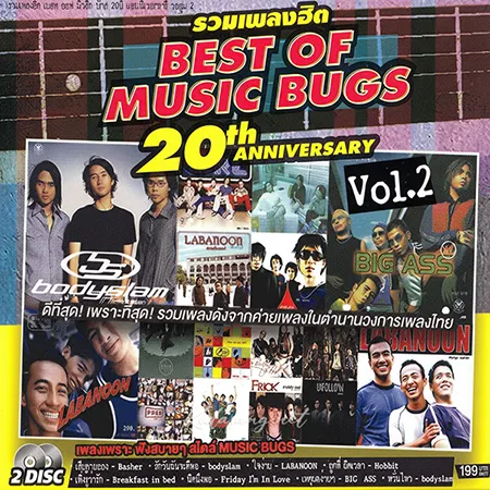 Cover.webp