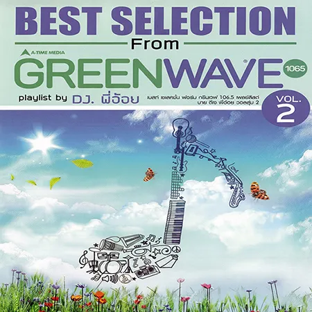 Cover.webp