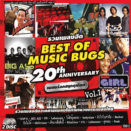 Cover.webp