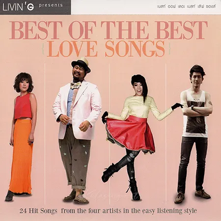 Cover.webp