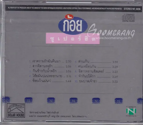 329640_b.webp