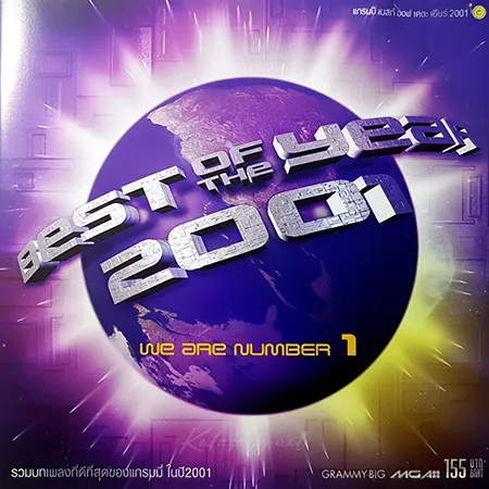 Cover.webp