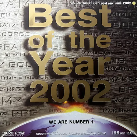 Cover.webp