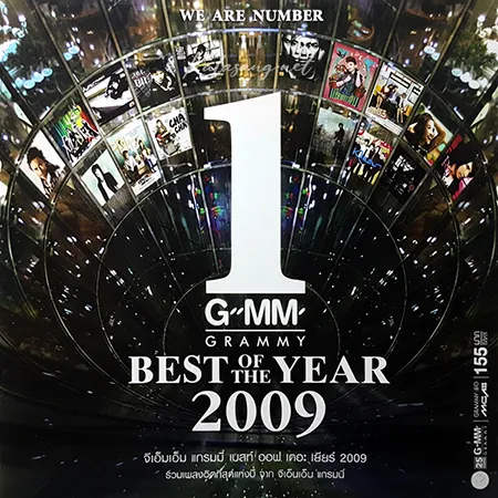 Cover.webp