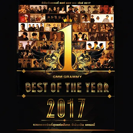 Cover.webp