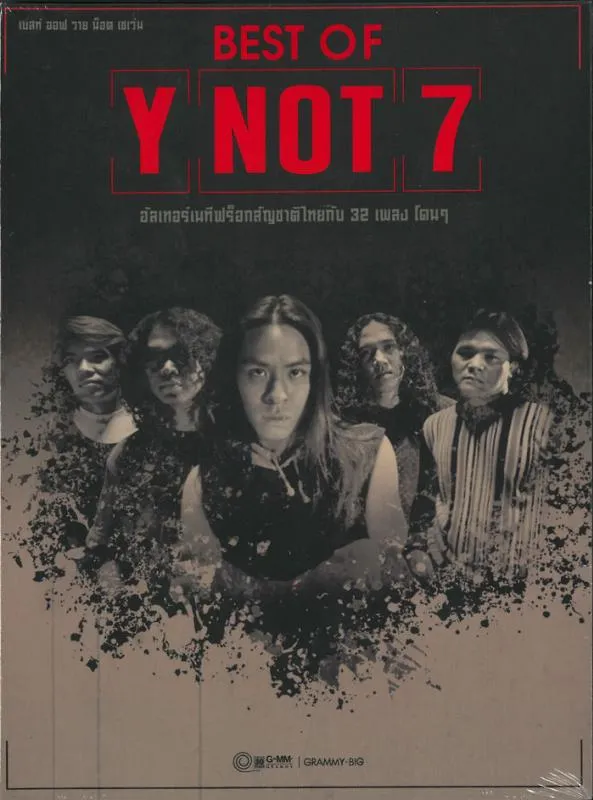 cover.webp