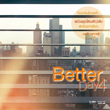 Cover.webp