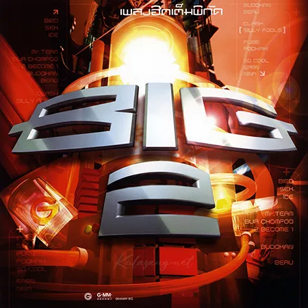 Cover.webp