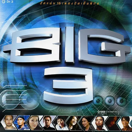 Cover.webp