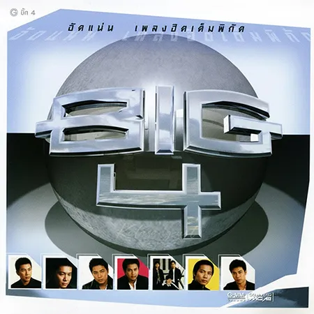 Cover.webp