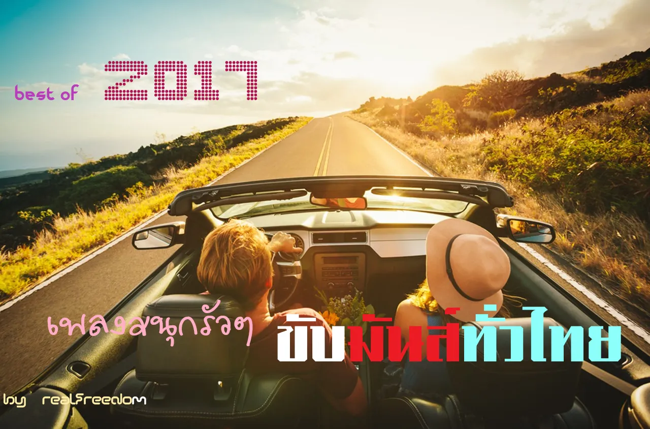 cover.webp
