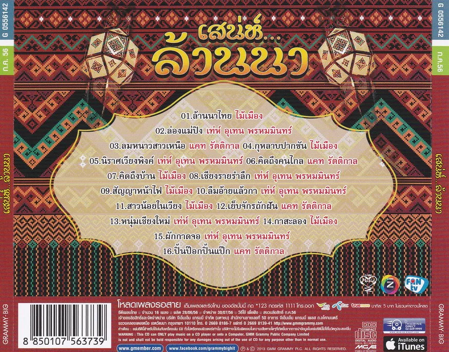 back.webp