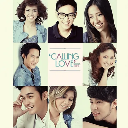 Cover.webp