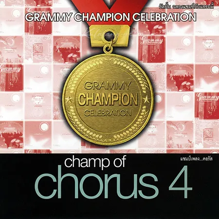 Cover.webp