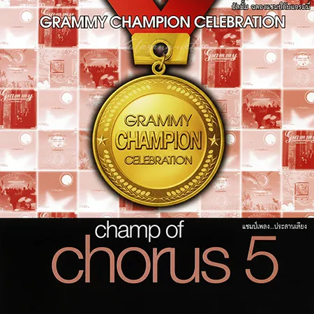 Cover.webp