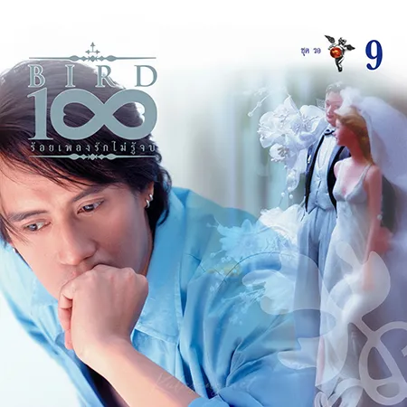Cover.webp