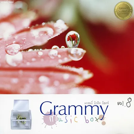Cover.webp