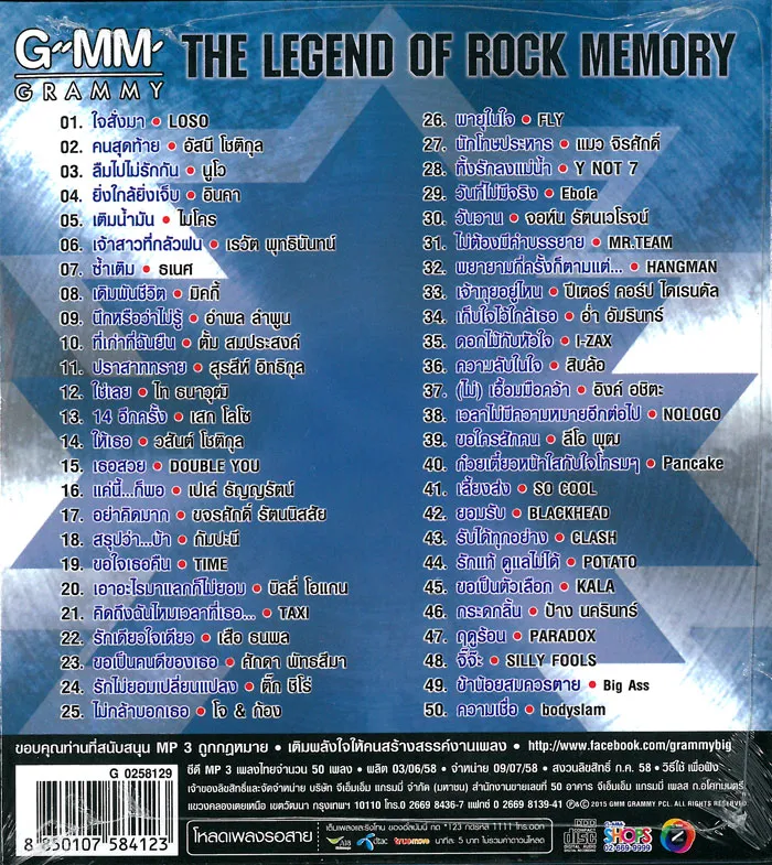 cover2.webp