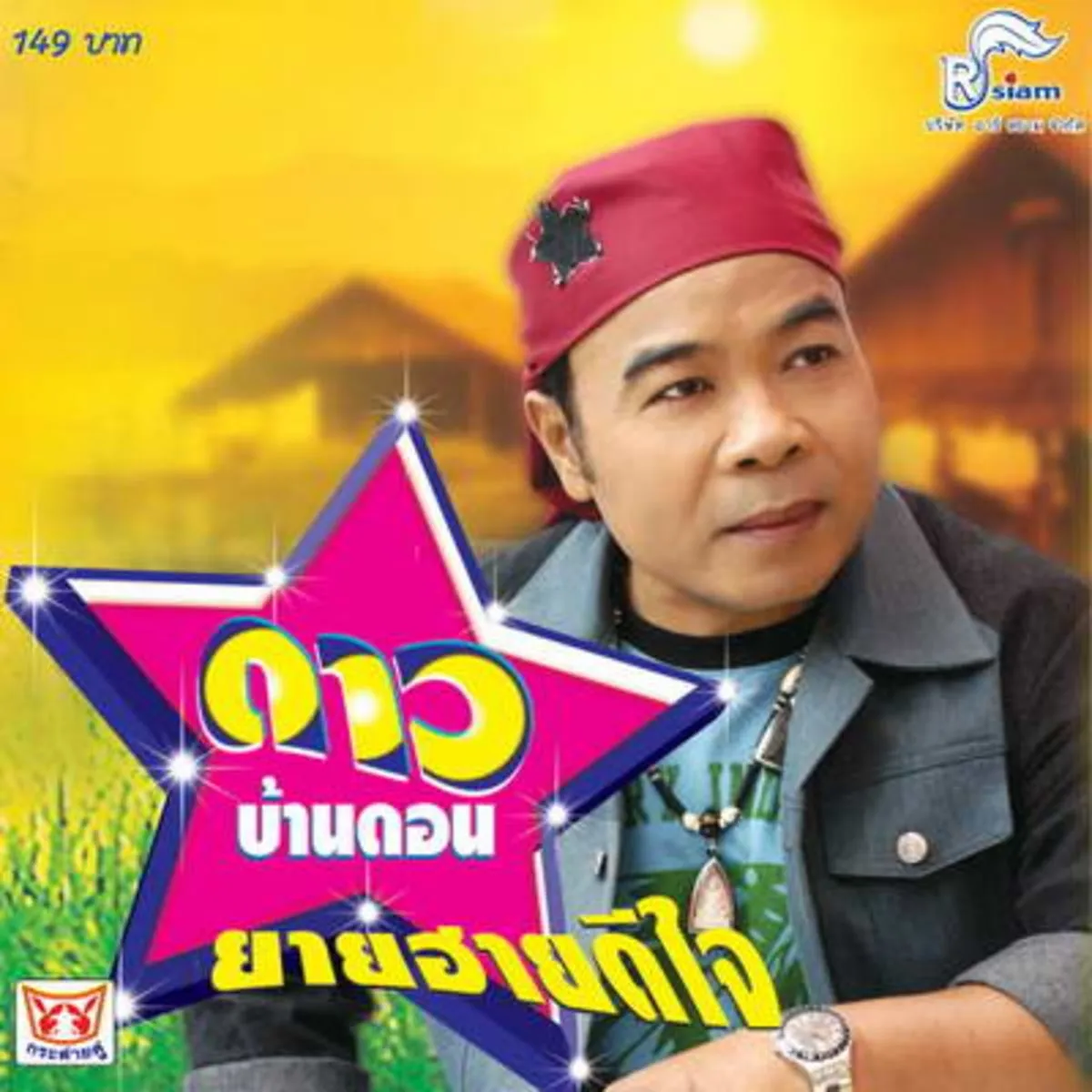 1000129138.webp