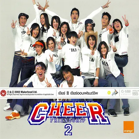 Cover.webp
