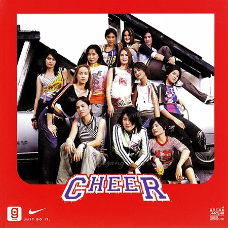 Cover.webp